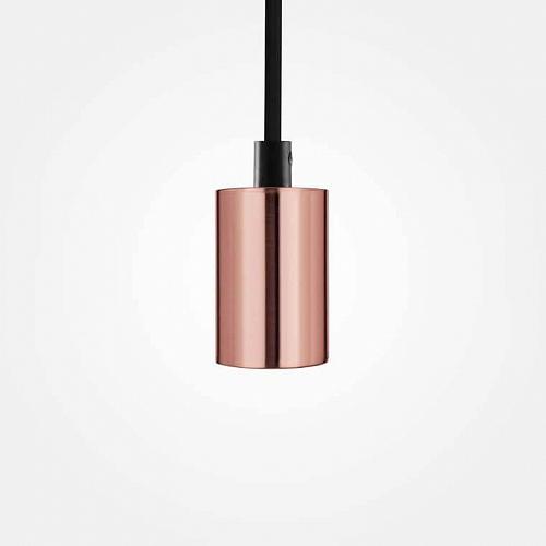 Подвесной светильник Sun Lumen 058-094