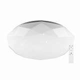 Светильник Feron 29516