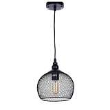 Светильник Lumina Deco LDP 018-S