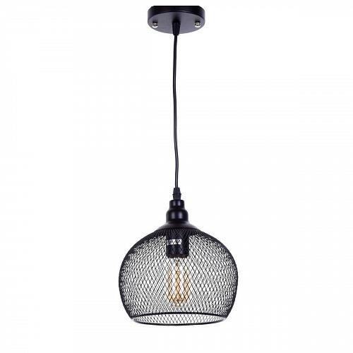 Подвесной светильник Lumina Deco Trevito LDP 018-S