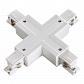 Соединитель Х с токопроводом Novotech Port 135052 - фото №1