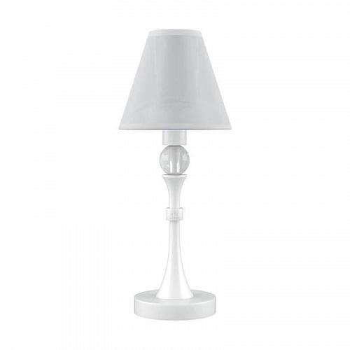 Настольная лампа Lamp4you Eclectic M-11-WM-LMP-O-20