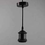 Светильник Sun Lumen 056-700