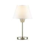 Настольная лампа Lumion Neoclassi Abigail 4433/1T