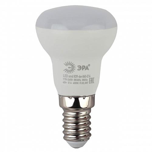 Лампа светодиодная ЭРА E14 4W 4000K матовая R39-4W-840-E14 Б0047934