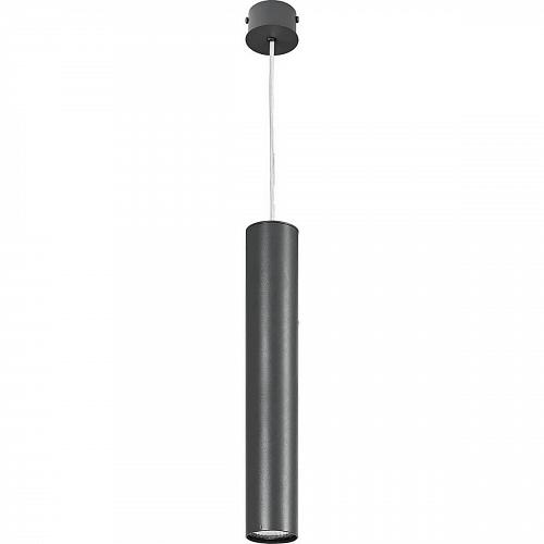 Подвесной светильник Nowodvorski Eye 5456