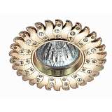 Светильник Novotech 370354