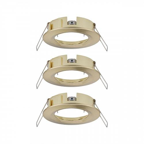 Набор встраиваемых корпусов светильника Paulmann Choose 92483