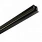 Шинопровод трехфазный Ideal Lux Link Trim Profile 2000 Mm Bk On-Off 188027 - фото №1