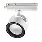 Трековый светодиодный светильник Novotech Port Pirum 358434 - фото №1