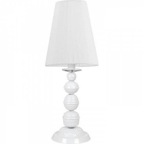 Настольная лампа Nowodvorski Bianco 4228