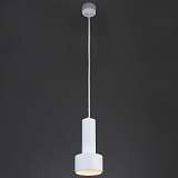 Подвесной светильник Eurosvet 50134/1 LED белый