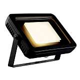 Прожектор SLV 232820