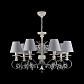 Подвесная люстра Maytoni Wings ARM993-PL-07-W - фото №3