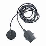 Светильник Hiper H156-1