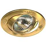 Светильник ЭРА KL3A SG/G