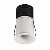 Уличный светодиодный светильник Mantra Guincho 7080