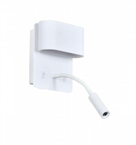 Светодиодный спот Favourite Verat 2646-2W