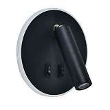 Спот Favourite 2647-1W