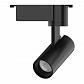 Трековый светодиодный светильник Gauss Track Light Led TR076 - фото №1