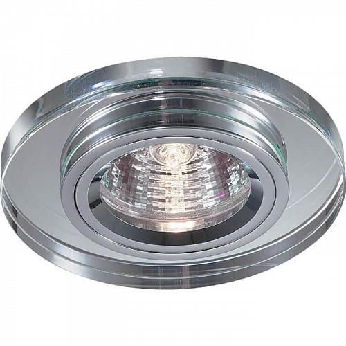 Встраиваемый светильник Novotech Spot Mirror 369436