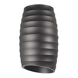 Накладной светильник Lumina Deco Grost LDC 8052-C GY