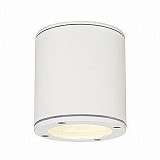 Светильник SLV 231541