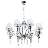 Подвесная люстра MW-Light Вега 329011808