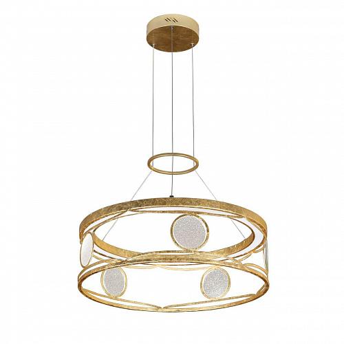 Подвесной светодиодный светильник Favourite Rocco 2354-5P