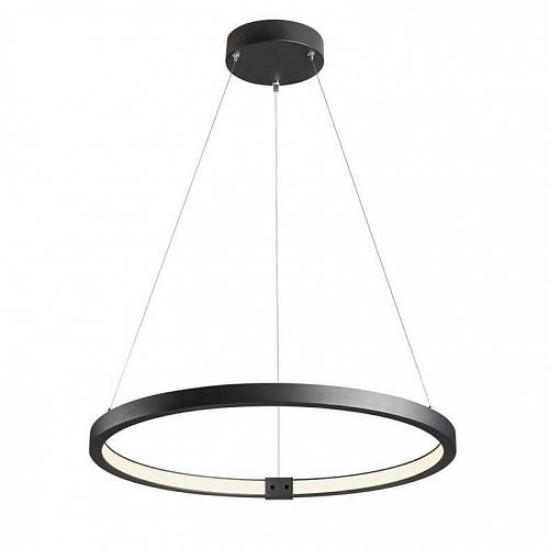 Подвесной светодиодный светильник SLV One 1002909