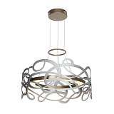 Светильник Favourite 2352-5P