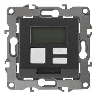 Терморегуляторы графитового цвета