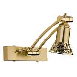 Подсветка Kutek COC-PODS-1(Z)200