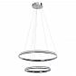 Подвесной светодиодный светильник Arte Lamp Meridiana A2198SP-2CC - фото №1
