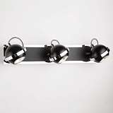 Светильник Eurosvet 20056/3 черный