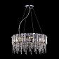 Подвесная люстра Maytoni Hail MOD097PL-08CH - фото №4