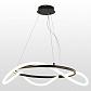 Подвесной светодиодный светильник Lussole Loft River LSP-8391 - фото №1