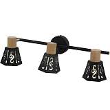 Спот Rivoli 7005-703