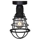 Светильник Lussole LSP-9875c