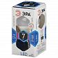 Лампа светодиодная ЭРА E14 7W 4000K матовая LED P45-7W-840-E14 Б0020551 - фото №4