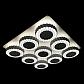 Потолочная светодиодная люстра Ambrella light Orbital High-Tech FH14/9 WH 288W D750*750 - фото №4