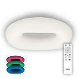 Светильник Citilux CL732520RGB