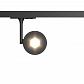 Трековый светодиодный светильник Maytoni Track lamps TR024-1-10B4K - фото №3
