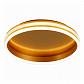 Потолочный светодиодный светильник Feron Shinning ring AL5880 41694 - фото №1