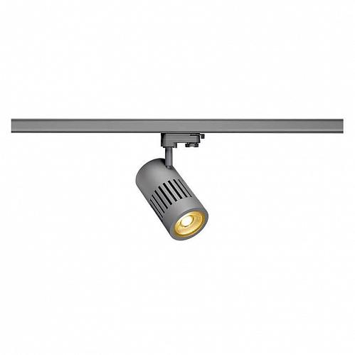 Трековый светодиодный cветильник SLV 3Ph Structec Led 1000982