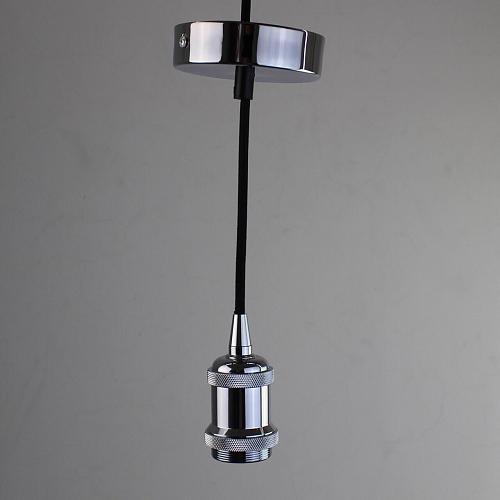 Подвесной светильник Sun Lumen 056-601