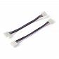 Коннектор для RGBW светодиодной ленты 5050 Apeyron 12/24V (2 шт.) 09-74 - фото №6