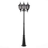 Светильник Markslojd 100315