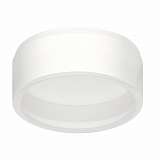 Насадка передняя Ambrella light белый матовый N8401