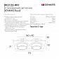 Встраиваемый светильник Denkirs Rond DK3122-WH - фото №2